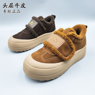 商城2025新款秋冬头层牛皮加绒保暖松糕雪地女靴加厚防滑防寒女鞋