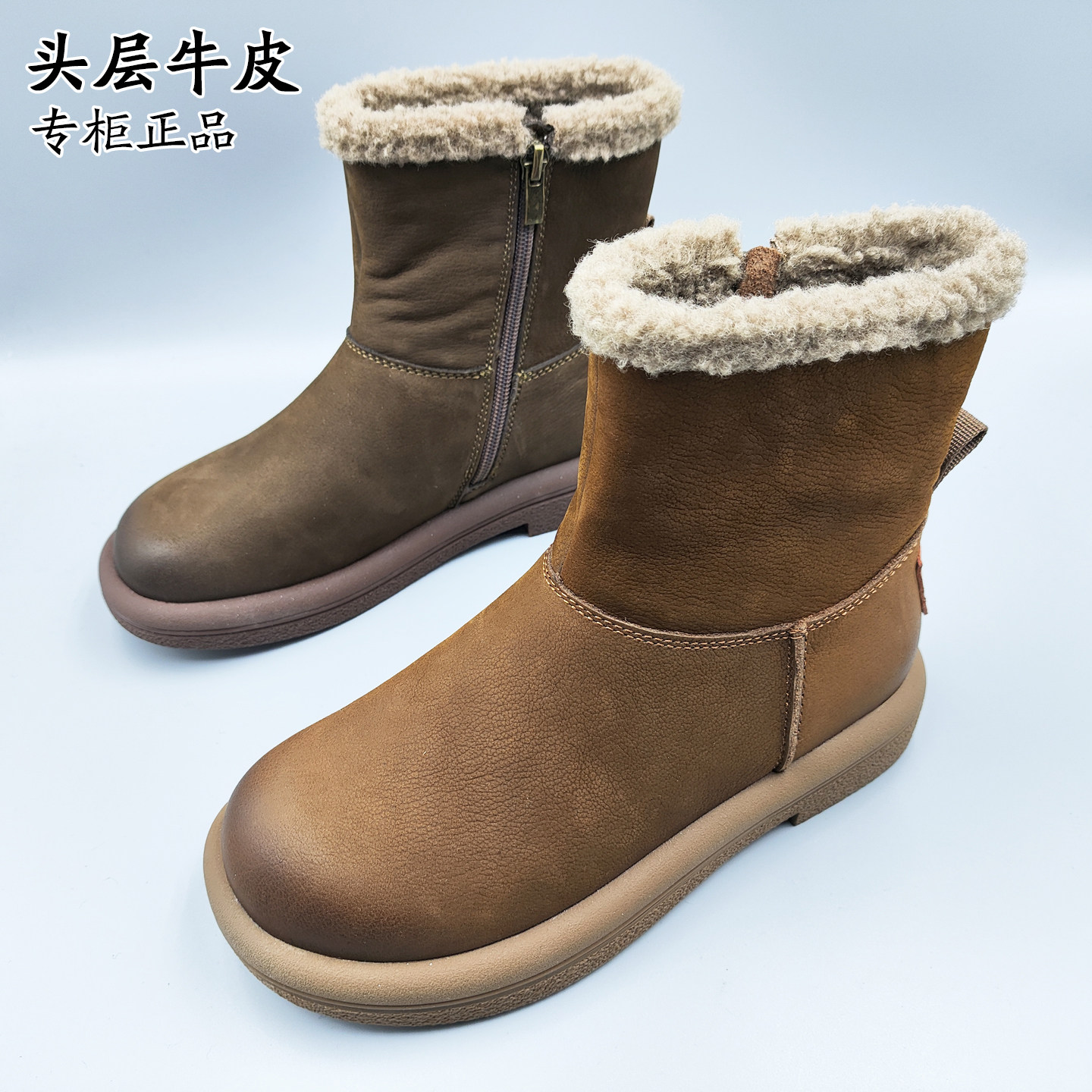 商城专柜2024秋冬季加绒头层牛皮真羊毛保暖时尚雪地靴复古女靴鞋,女鞋,时尚雪地靴,淘宝优惠券,粉丝福利购,淘宝优惠卷