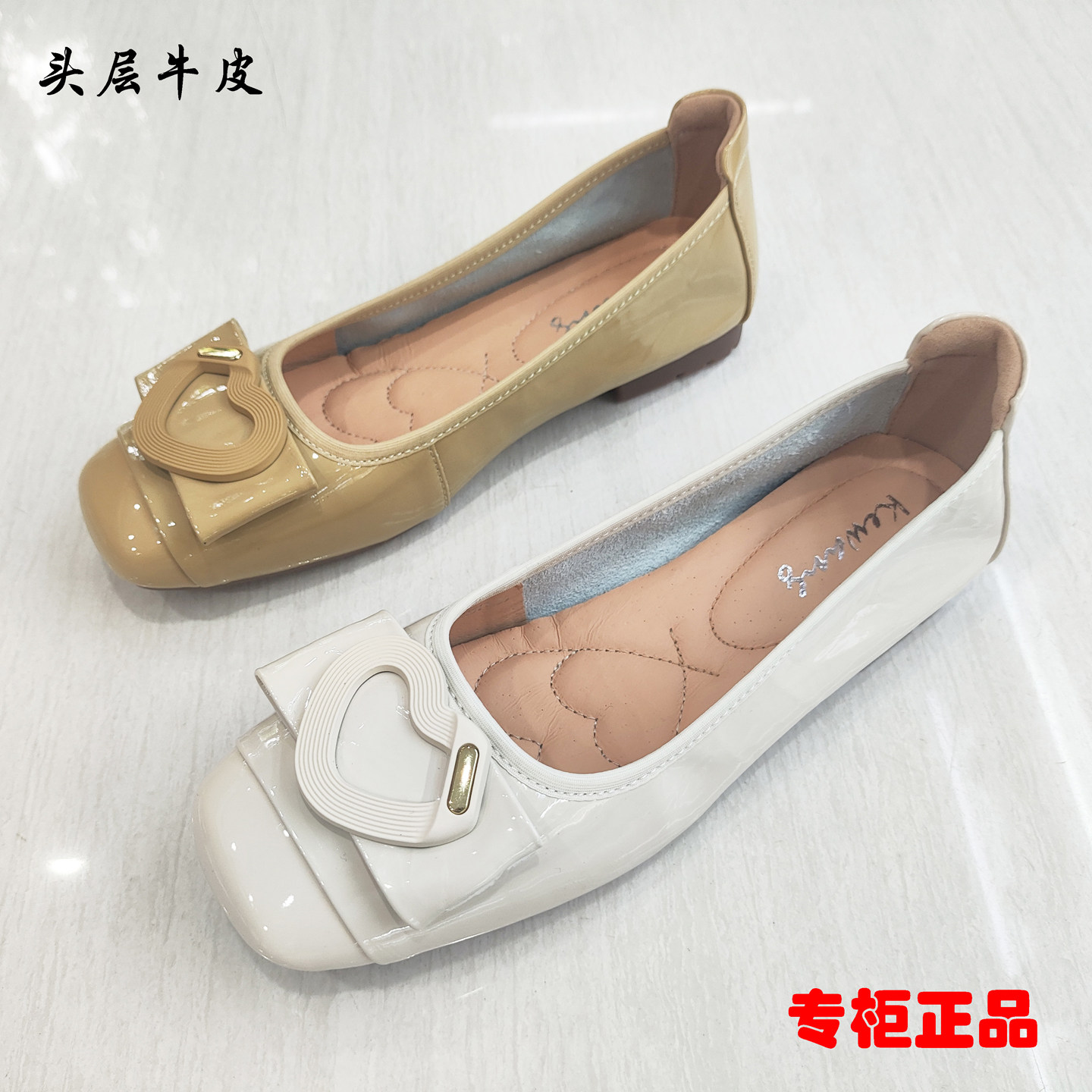 牛皮浅口女单鞋方头软底不累脚