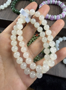 原创设计天然和田玉高冰烟紫卡8圆珠手串编号12多样性发货