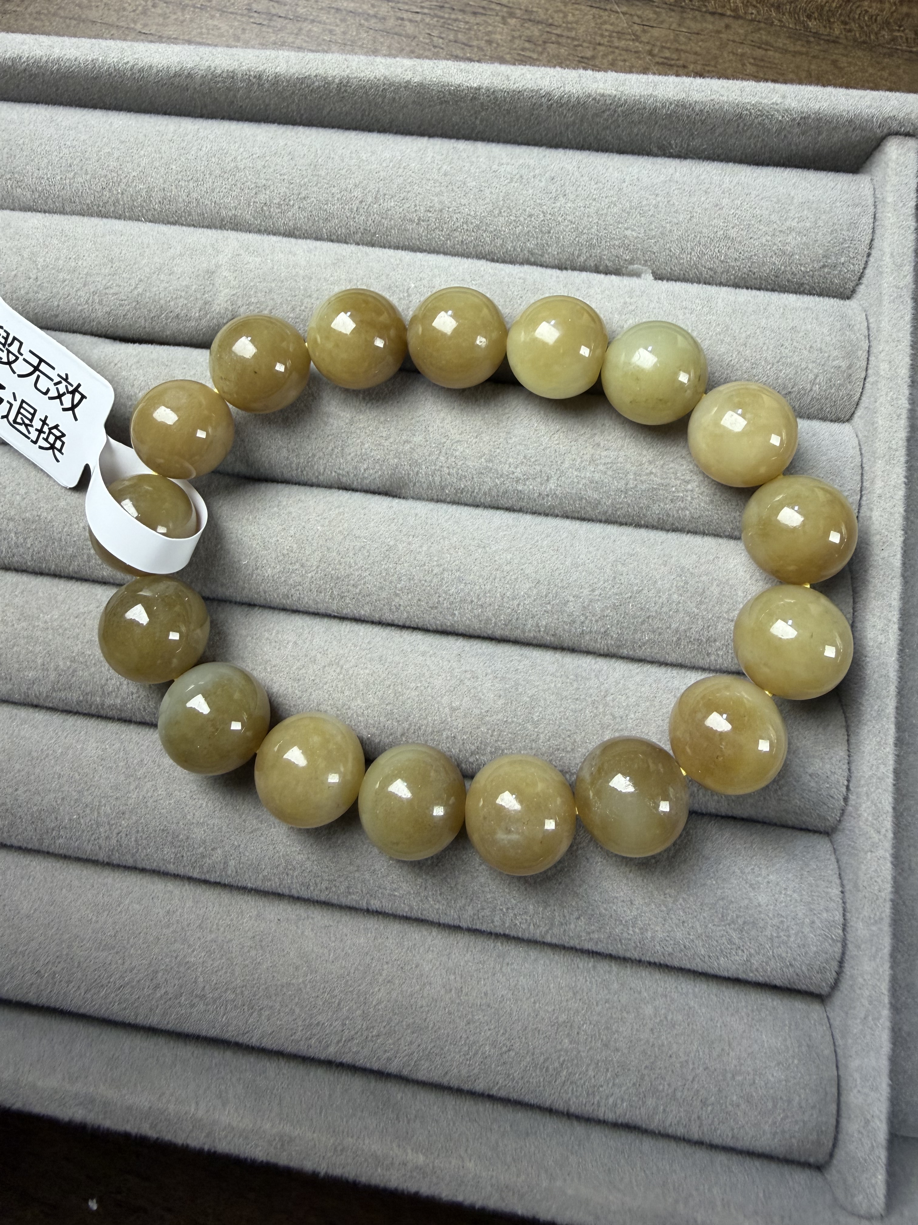 新疆糖玉12mm圆珠手链手串，有国检证书，902