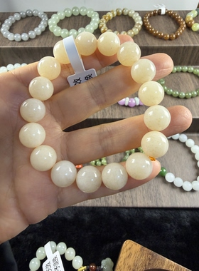 原创设计天然和田玉藕粉卡12圆珠手串编号903多样性发货