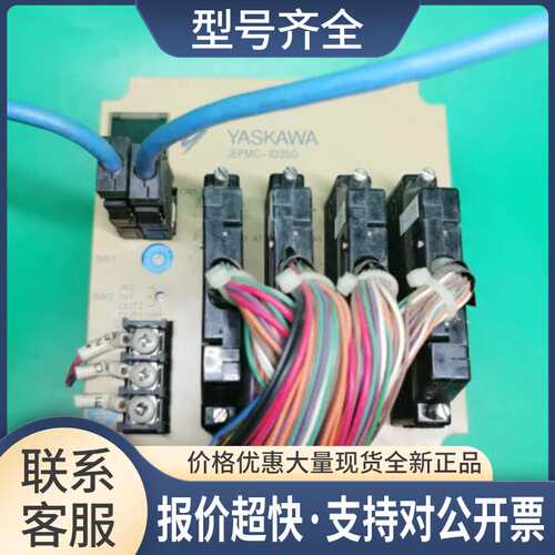控制器 MP930 包好议价