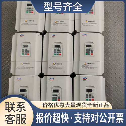 西林变频器EH640 A 7.5G/11P BT1 7.5kw/11kw380V设备 多议价