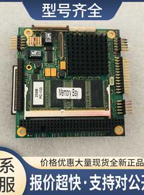 控创Kontron 01028-0000-30-2 XHA020442 PC104主板议价