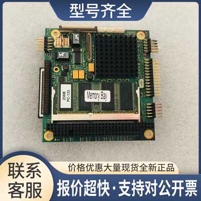 控创Kontron 01028-0000-30-2 XHA020442 PC104主板议价