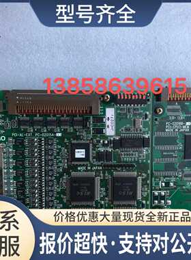 ALGO PCI-AL-EXTPC-02015A控制卡 PC-02016B PCI-CPU3-MEM议价