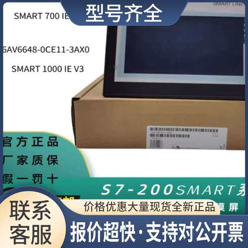 6ES7221-3BF50-0XB01221数字输入6ES72213BF500XB0模块议价