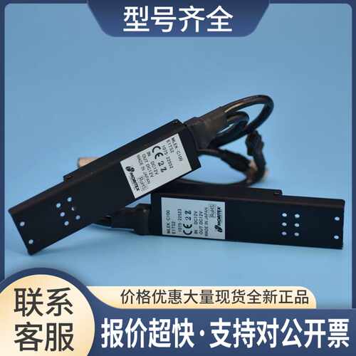 MORITEX MLEK-C100 视觉系统 光源供电模块议价