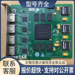 wt01mv0p VER.0 PCI-E 4路HDMI视频采集卡 ALTBRA EP4CE115F29C8N