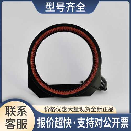 95新 CCS LDR2-170RD-LA 环形光源 DC12V 红光 配安装架议价