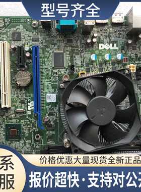 9020MT 主板 1150 Q87 DDR3 双通道 内存槽7020MT议价
