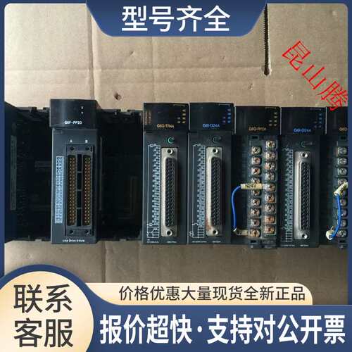 GM6-PAFA/G6D-PP2D/G6Q-TR4A/G6I-D24A/G6Q-RY2A/底座议价