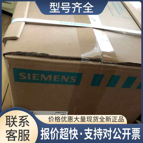 6SL3210-5BE25-5CV0带滤波变频器5.5kW现 6SL32105BE255CV0议价