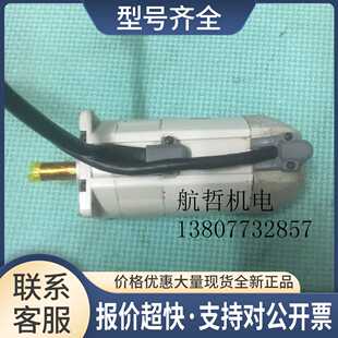 MUMA011P1S电机议价