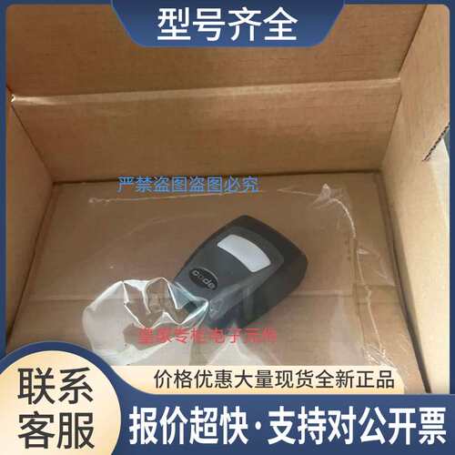 CODE 扫码枪CR1472 -K203-CX CR1421-02 CR1021-04 CR1011议价
