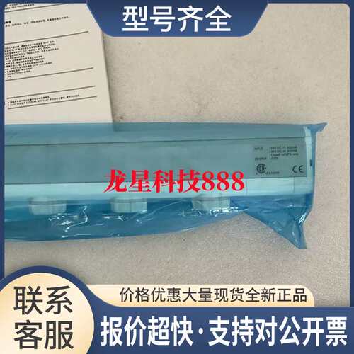 SJ-H060C SJ-H060V SJ-H084 SJ-H084A SJ-H084C SJ-H108C议价