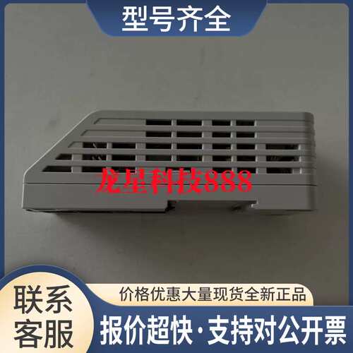 N-L1 N-L20 N-R2 N-R4 N-UB 条码/二维码扫码器用通讯单元议价