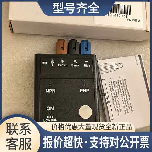BAE00WH BAE TO-XE-012-01 议价