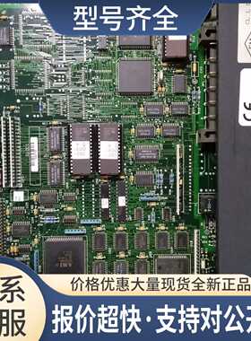 IC697BEM731UGE模块议价