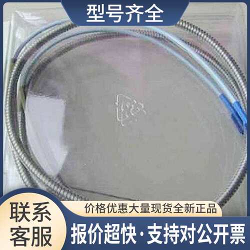 P407030-02006 本特利-上海添昱，正品，议价议价