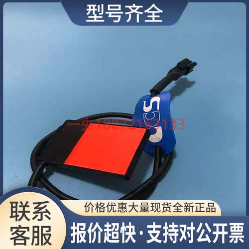 传感器LFL-612PLFL-612 LFL-50SW2议价