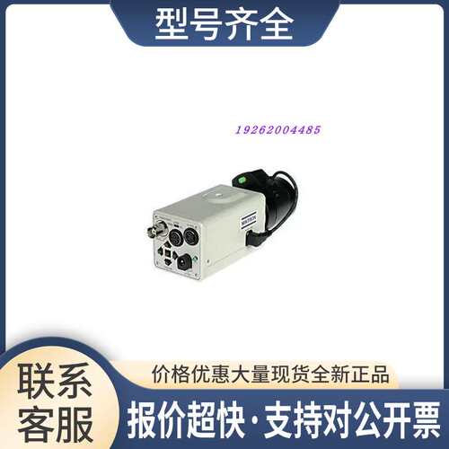 敏通 12V6HC-EX LMB-110HQ12R 镜头议价