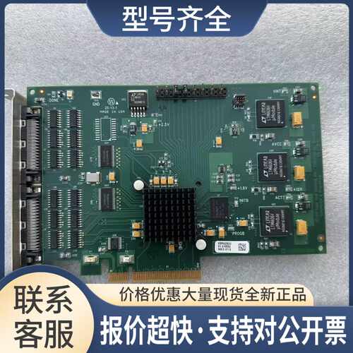 焊线采集卡ASM4862g PCB2175G-R1 PCIB-E议价