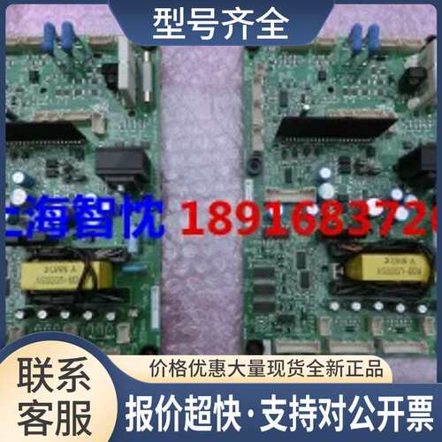 ETC721392H1000 110KW驱动板ETC721391也有 新旧议价