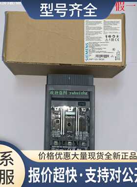 3NP1123-1BC20/1BC22/1BC23/1BC24 熔断器隔离开关 NH000议价