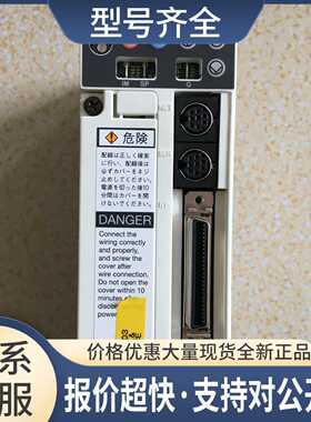 MBDK043BWM驱动器议价
