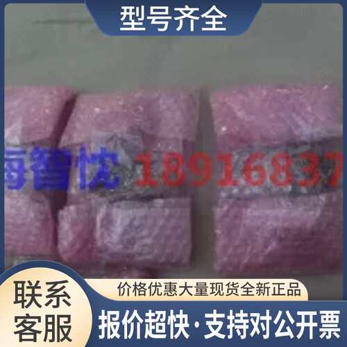 ETC721392驱动板ETC721391 咨询议价