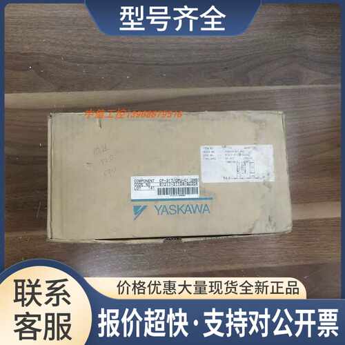 CP-317/CPU-012MB)CPU有包装质量保证好用可以测试议价