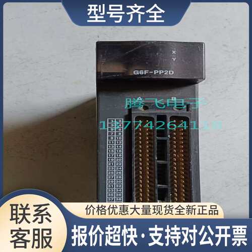 议价LS产电模块PLC G6F-PP2D 实物拍摄质量保证议价