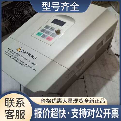 西林EH600系列变频器EH640A7.5G/11P 7.5KW 380V 实物拍摄议价
