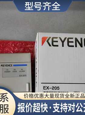 涡电流控制器EX-205正品包装议价