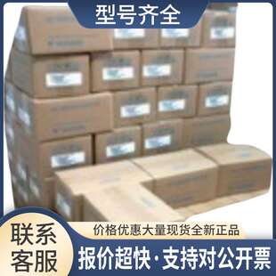 MDME152GCGM/MDME152GCGM/MDME102GCGM/MSME102GCGM/MDME102GCG议
