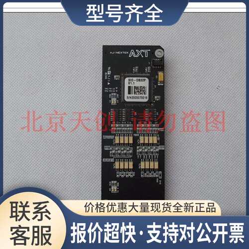 正品 韩国 亚进 AJINEXTEK AXT SIO-DB32P V1.1 V1.2 采集卡议价