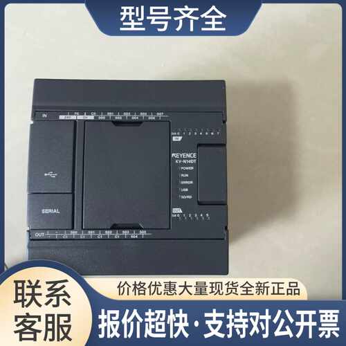 / KV-N14DT/KV-N14DTP/KV-N24AR/KV-N24AT 拍前议价