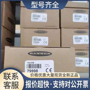 相机VE200G1A VE201G1A VE202G1A VE205G1A议价