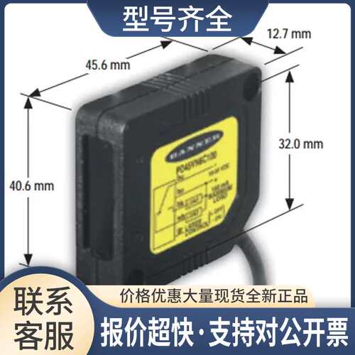 PD45VP6LLP，PD45VP6C200，PD45VP6C300，PD45VP6C50，PD45VP6C10