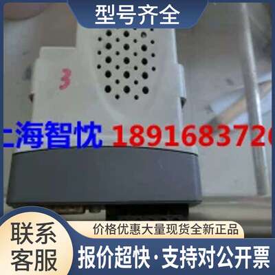 CT通讯模块卡 SM-DeviceNet STDR3新旧议价