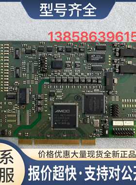 APCI-3120-16-8 ADDI-DATA数据采集卡ADDI-DATA模拟量控制卡议价