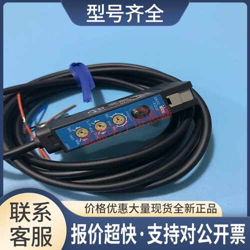 和泉光纤放大器SA1C-FD3F 议价