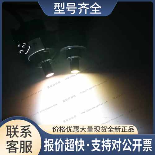 韩国产 UM-SL3W-5V DC5V 白色 LED点射光源 机器视觉 AOI光源 8MM