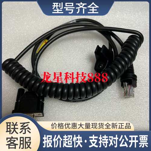 HR-1C3RB HR-1C3RC HR-1C3UN HR-1C3VC HR-1C3UC HR-1C5UC议价