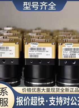 e2v AT71YSM2CL2014-BA0黑白CCD线阵相机议价