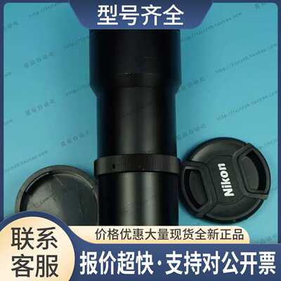 VST VS-LTC1-70-35/FS 线扫描 全画幅 远心镜头 1倍 F口 带光圈议