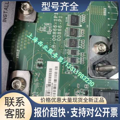 YZMB-00866-102 浪潮 NF8480M5 60M5 LGA3647 四路服务器主板议价