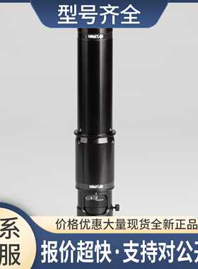 NAVITAR 1-50486 12X变倍镜头 12mm微调聚焦 非同轴式 95新 议价